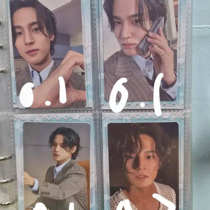 민규 포카 양도