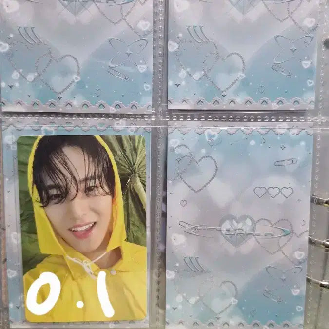 민규 포카 양도