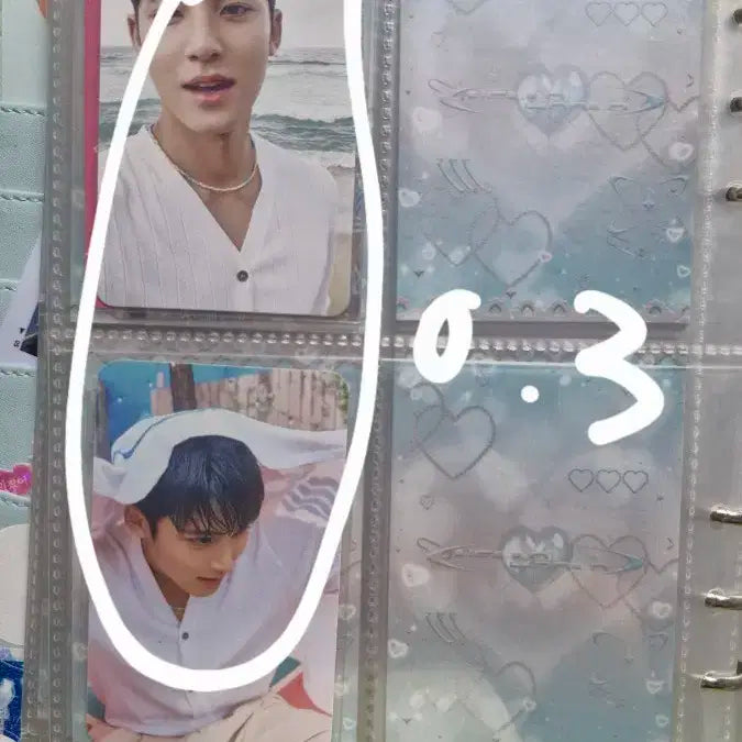 민규 포카 양도