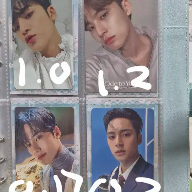 민규 포카 양도