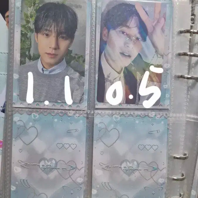 민규 포카 양도