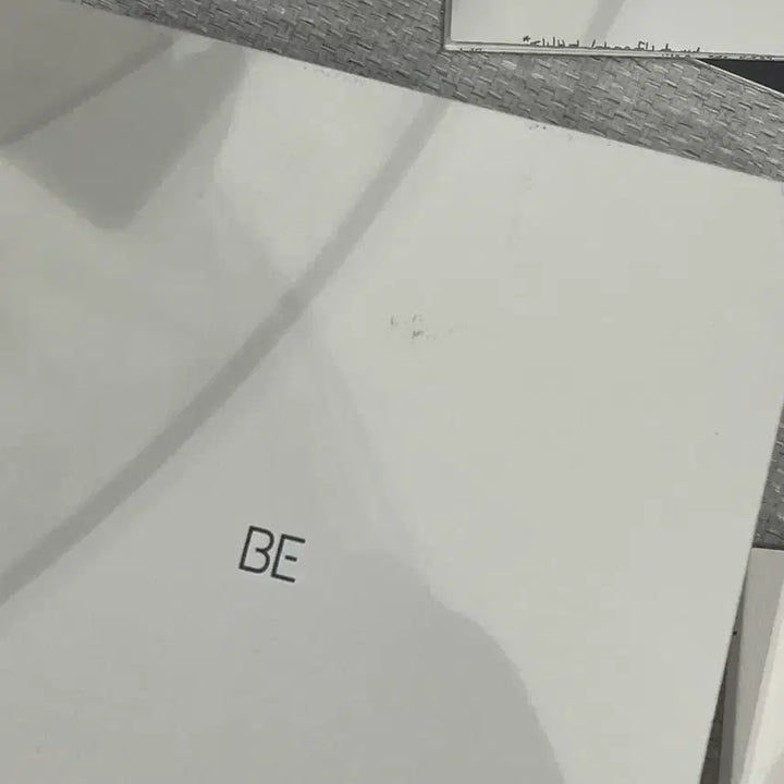 방탄 be 앨범