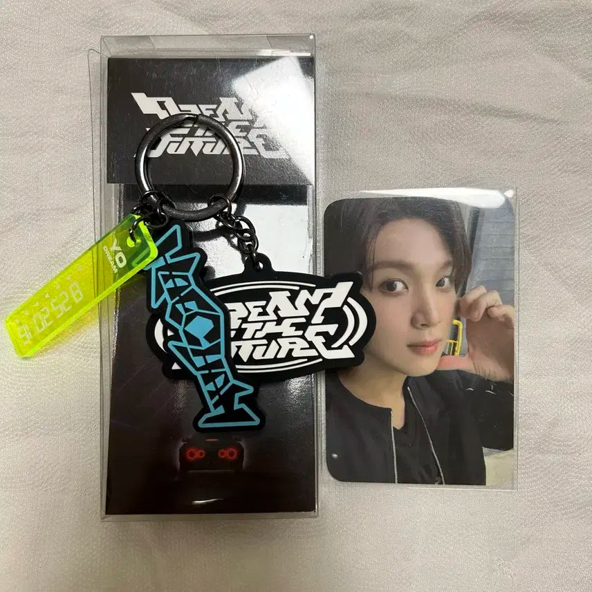 엔시티드림 해찬 드사쇼 드림쇼4 엠디 키링 양도