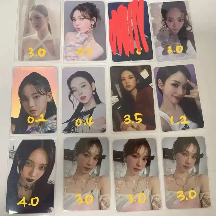 레드벨벳 에스파 포카 처분 양도