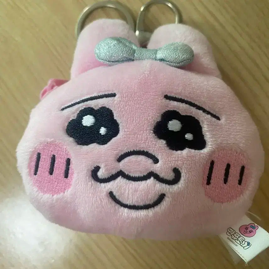 오빤쥬 인형 키링