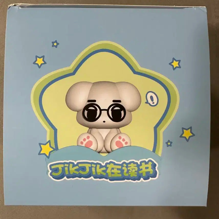 직직이 안경 피규어 판매합니다
