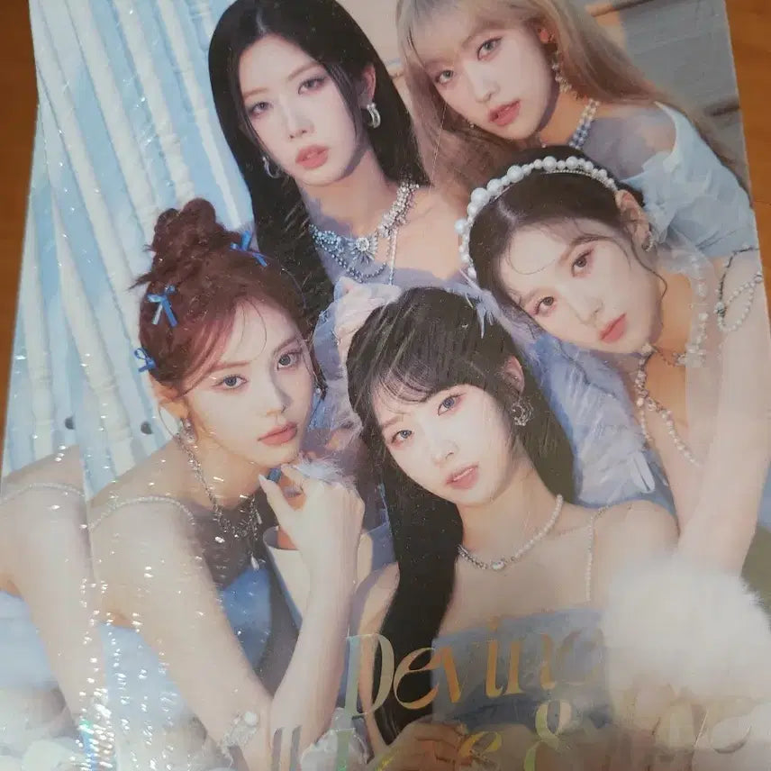 아르테미스 dall 앨범 b버전 양도 ARTMS dall album b
