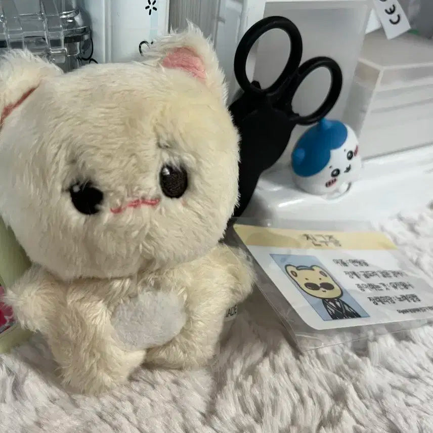 아이브 안유진 안땅콩 판매 친구증포함 )