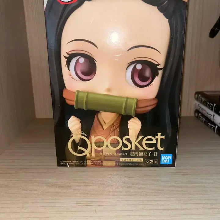 네즈코 귀멸의칼날 피규어