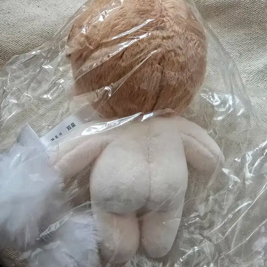 보이넥스트도어 운학 인형 눈우낙 양도