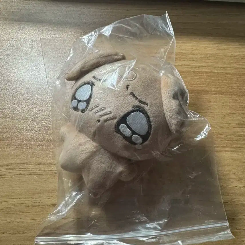 현물) 엉잉멍(sell)