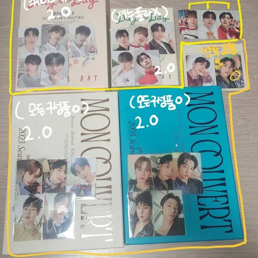 몬스타엑스 몬엑 셔누 민혁 기현 형원 주헌 창균 아이엠 시그 특전 포카