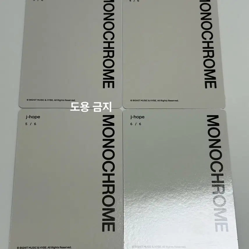 BTS jhope 제이홉 모노크롬 미니포카 4장 MONOCHROME