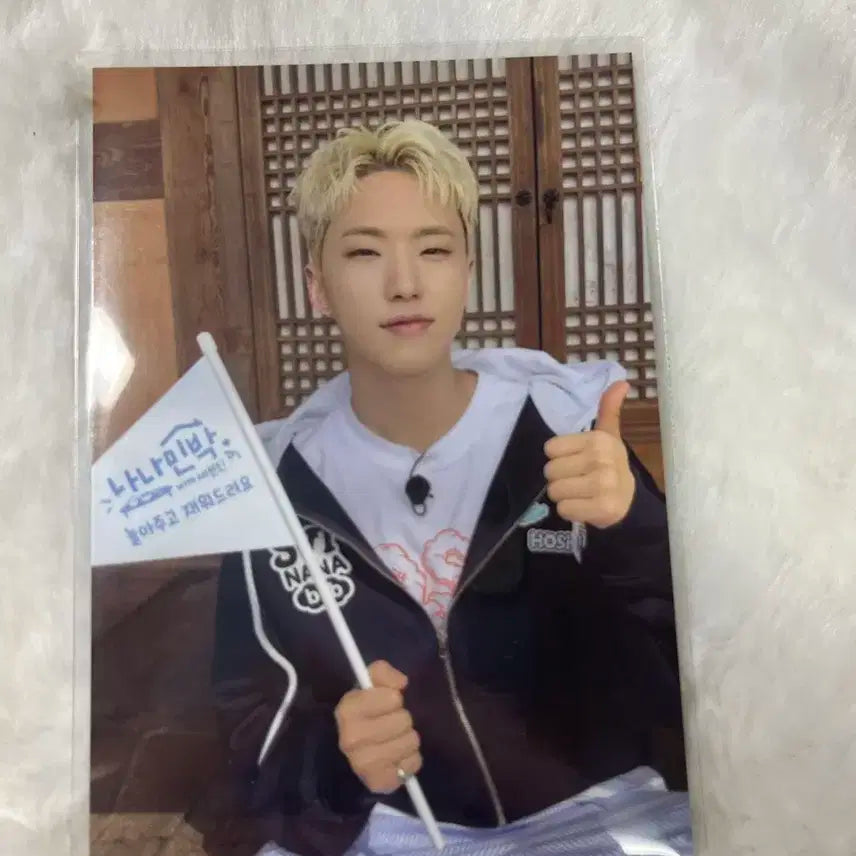 세븐틴 호시 나나민박 위버스 특전 포카