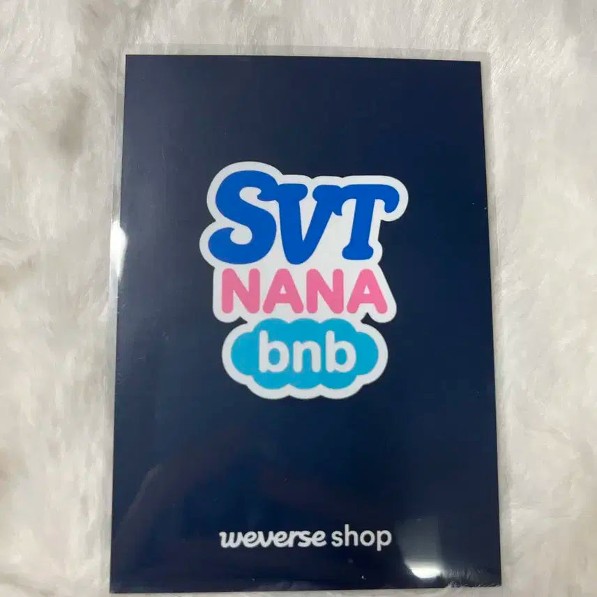 세븐틴 호시 나나민박 위버스 특전 포카