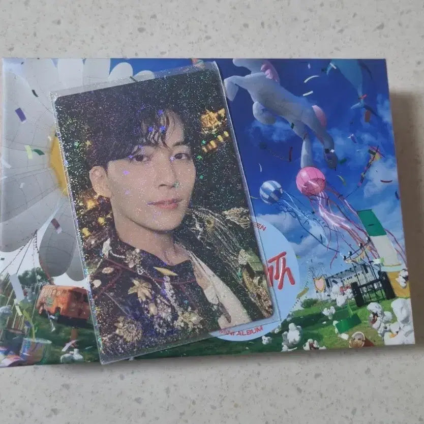 세븐틴 정한 키트