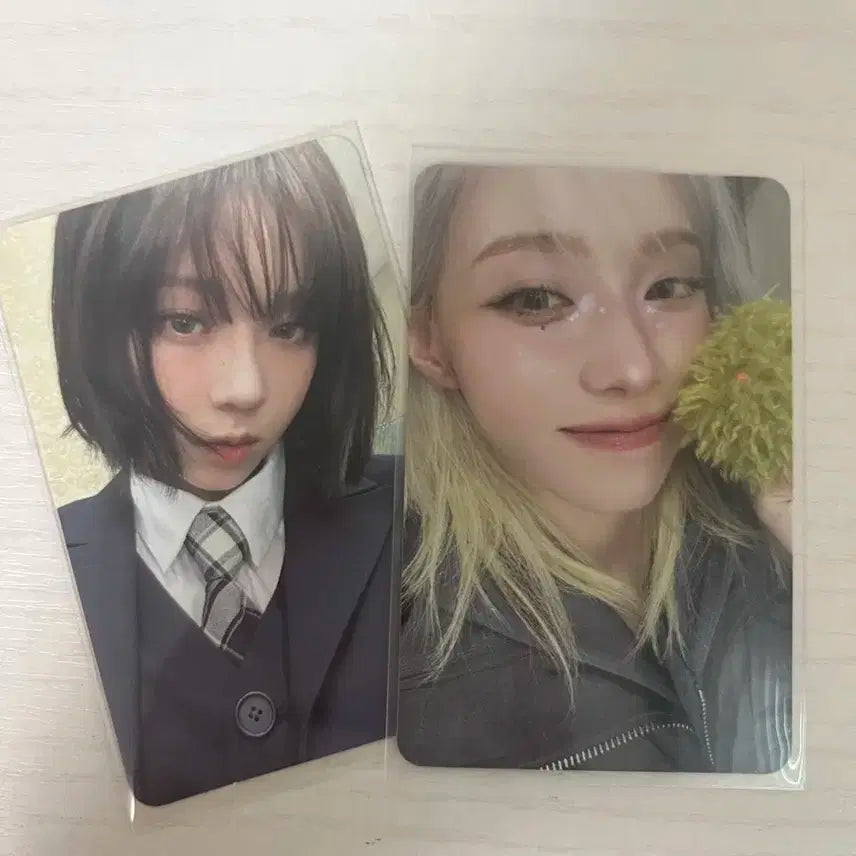 탈덕 급처) 에스파 윈터 포카 판매