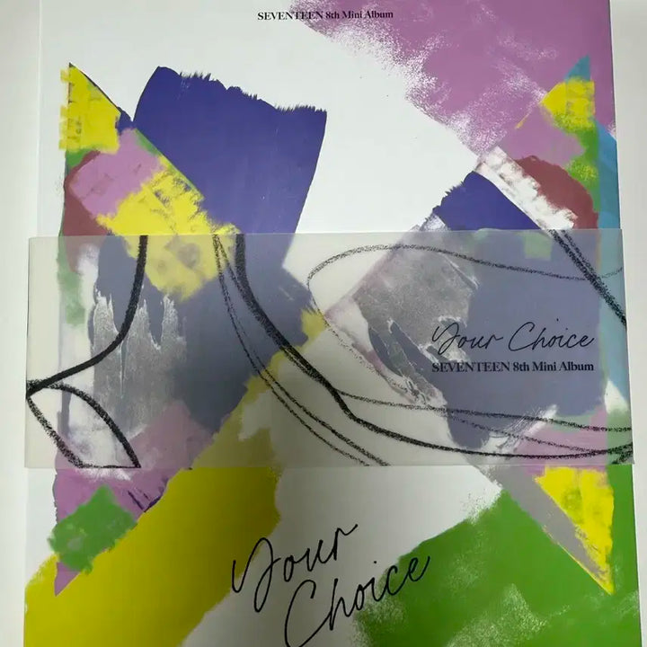 세즌틴 앨범 Your choice