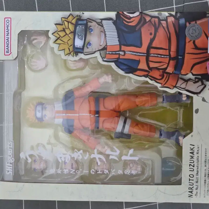 SHF 나루토 유년기 피규어 3개