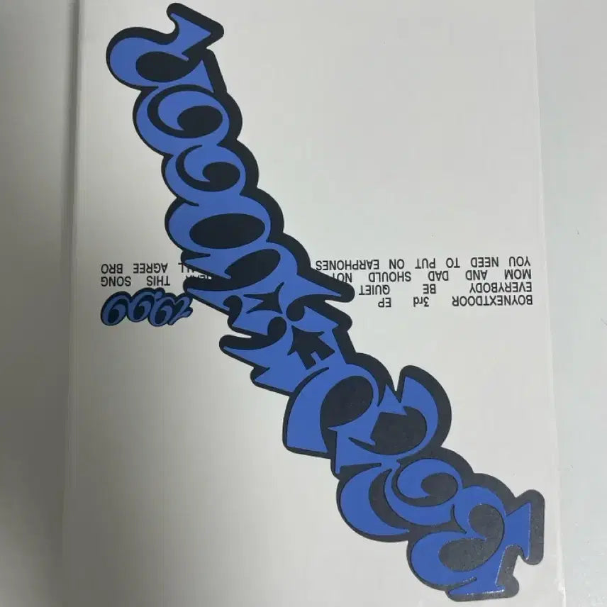 보넥도 19.99