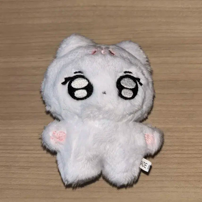 에스파 닝닝 인형 만듀닝