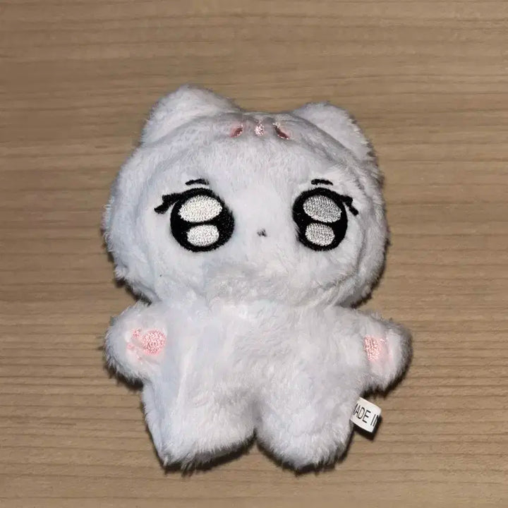 에스파 닝닝 인형 만듀닝