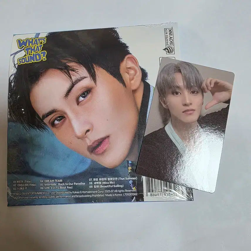 엔시티드림 마크 카운트다운라이브 미개봉앨범 세트 GBTTF