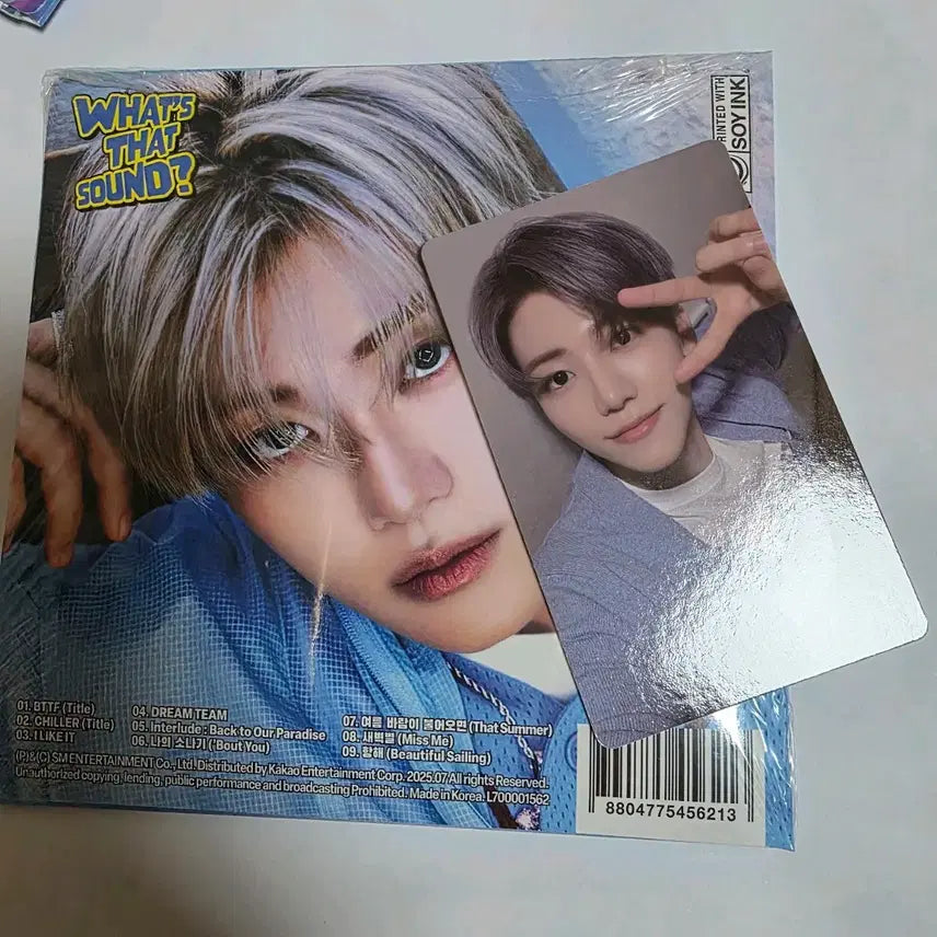 엔시티드림 재민 카운트다운라이브 미개봉앨범 세트 GBTTF