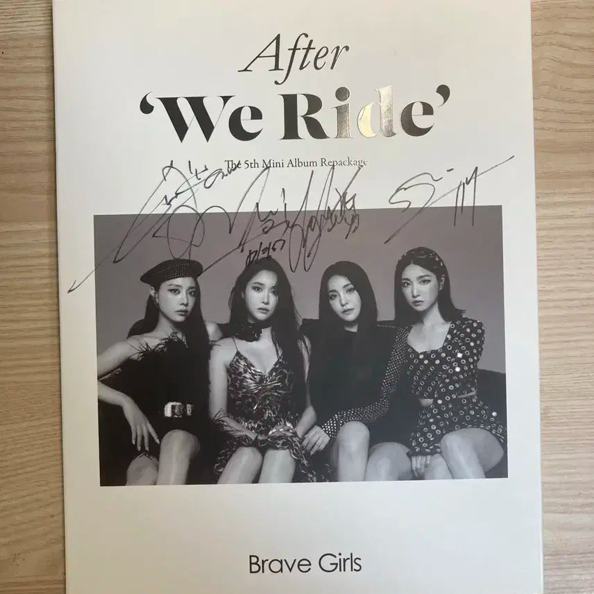 브레이브걸스 After 'we ride' 미판 친필싸인 앨범