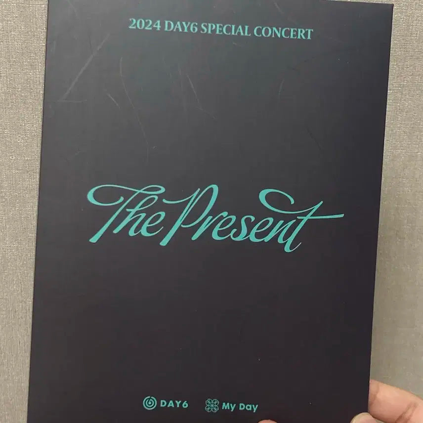 데이식스 클콘 1일차 기프트