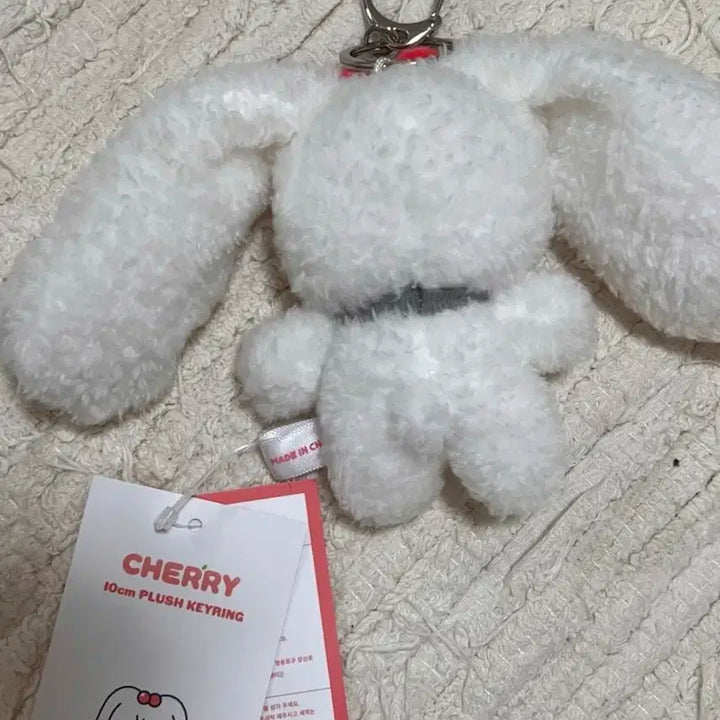 아이브 미니브 체리 플러시 인형 택O