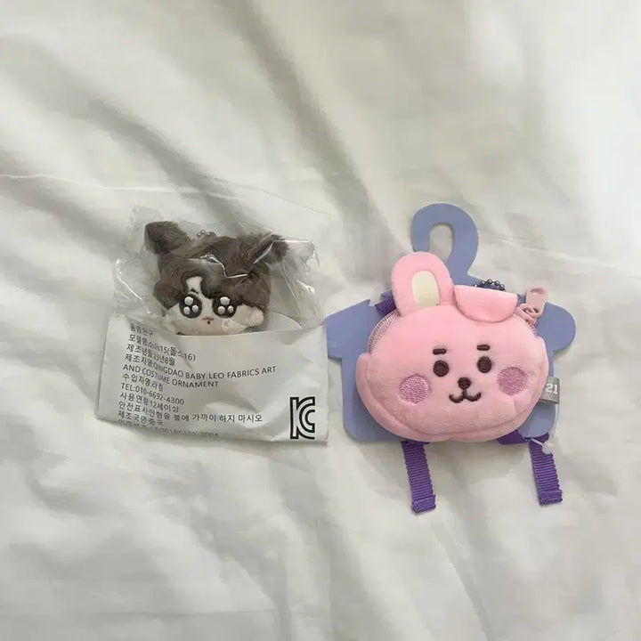 7cm 정색 꾹뚜기 + 일본 bt21 탓톤 쿠키 배낭 정국 인형 방탄
