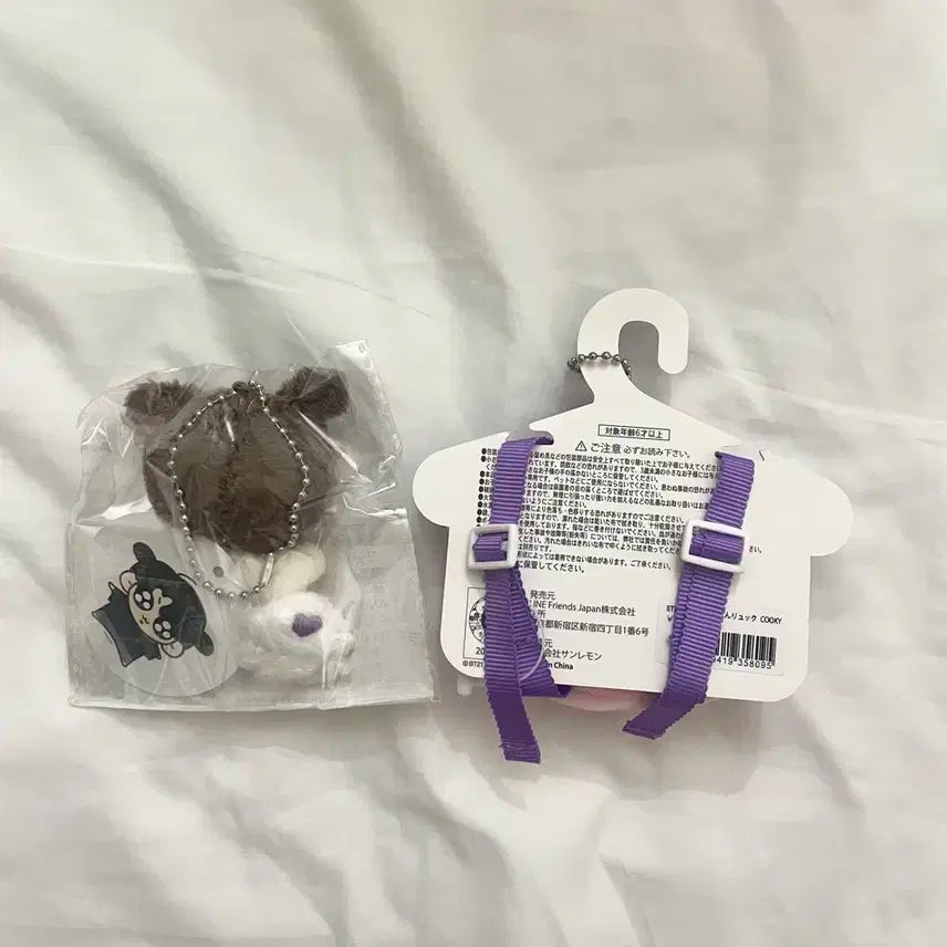 7cm 정색 꾹뚜기 + 일본 bt21 탓톤 쿠키 배낭 정국 인형 방탄