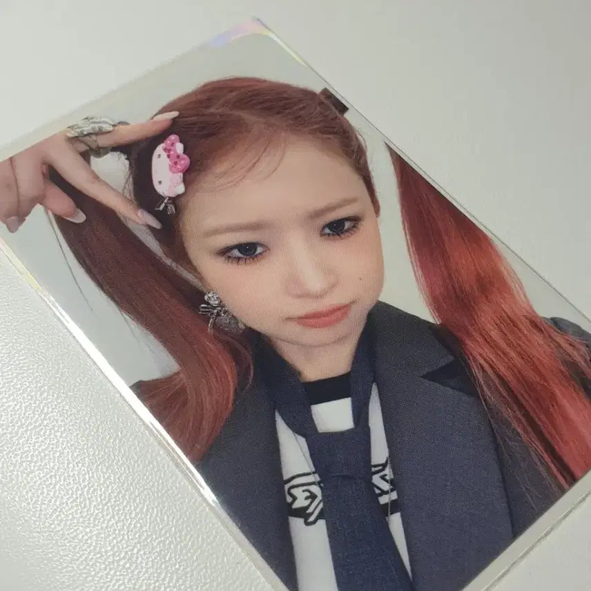 I'VE MINE PLVE VER.(뒷면에 정말 조금 하자있음)