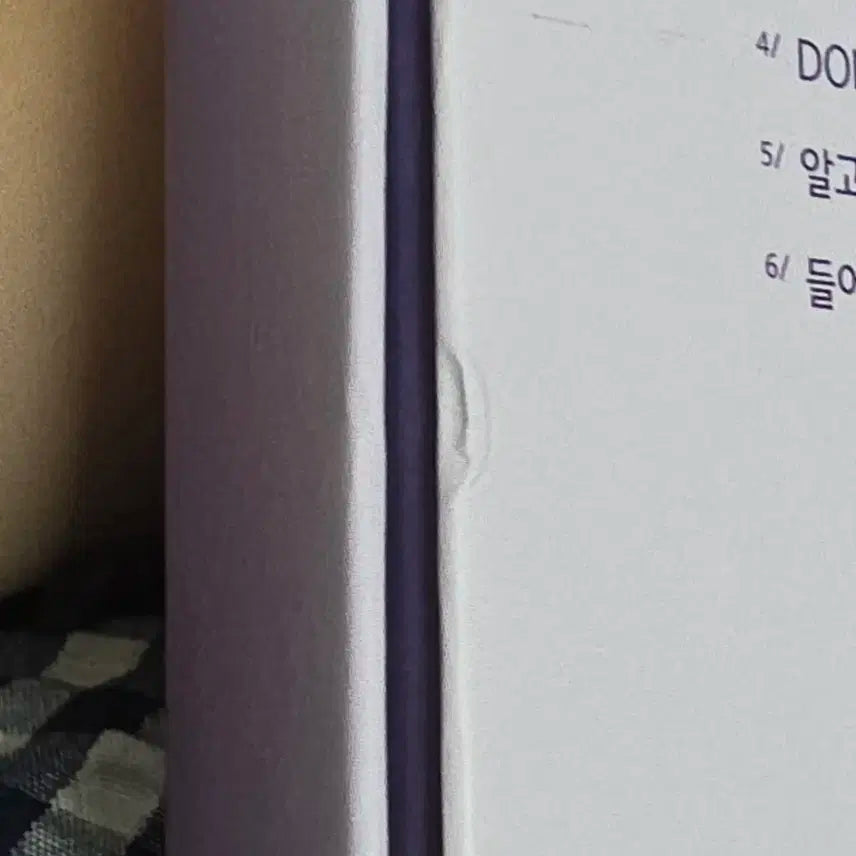 아이들 I AM 개봉앨범 판매