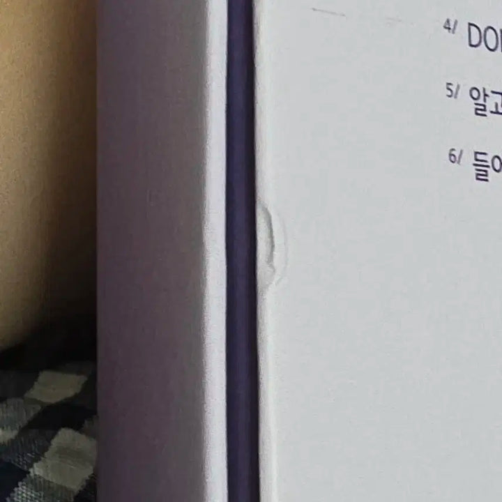 아이들 I AM 개봉앨범 판매