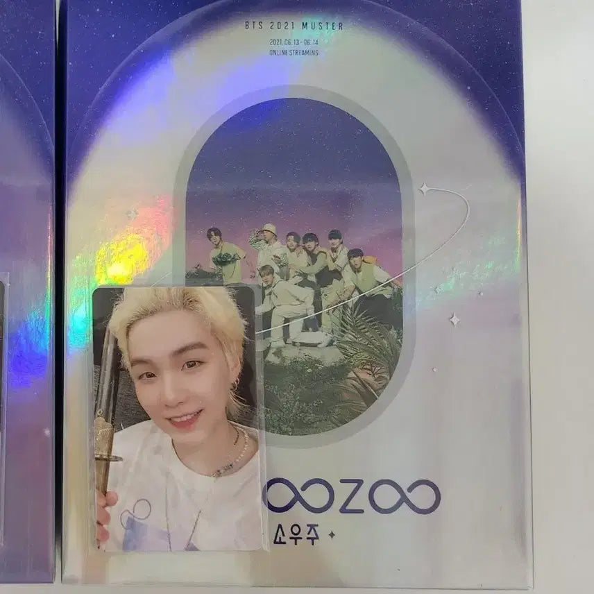 방탄소년단 BTS 2021 소우주 블루레이 윤기 슈가 풀셋