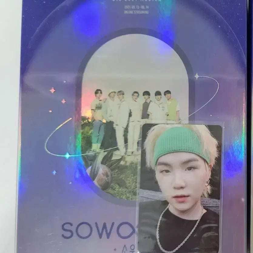 방탄소년단 BTS 2021 소우주 DVD 윤기 슈가 풀셋