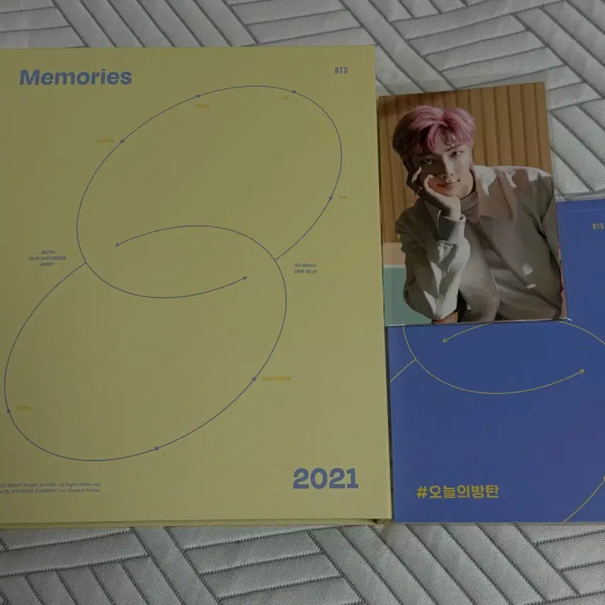방탄 디지털코드 dvd 퍼투댄 스파콘 소우주 메모리즈 일괄 판매