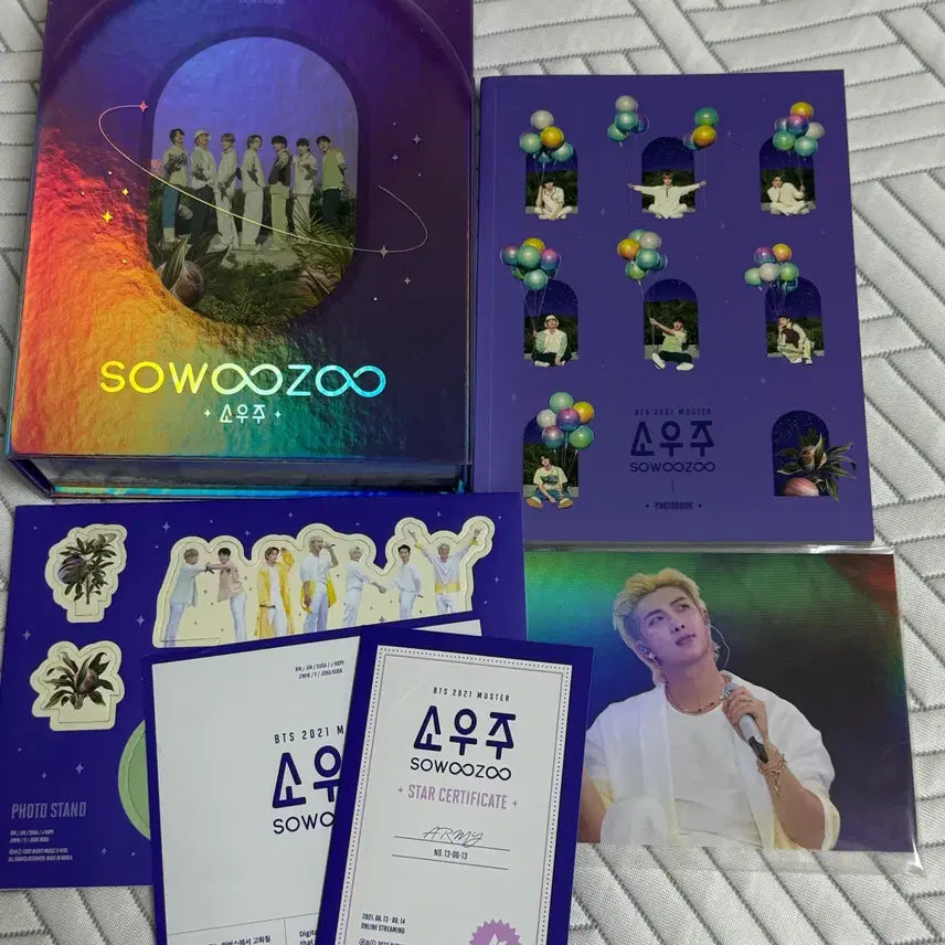 방탄 디지털코드 dvd 퍼투댄 스파콘 소우주 메모리즈 일괄 판매