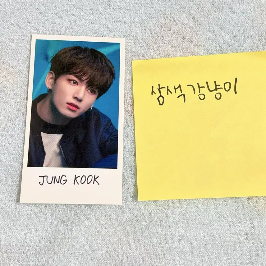 방탄소년단 정국 일본 머4터 4기 머스터 아미부스 FC 갱신 포카 양도합