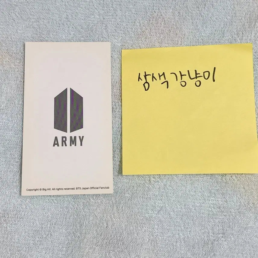 방탄소년단 정국 일본 머4터 4기 머스터 아미부스 FC 갱신 포카 양도합