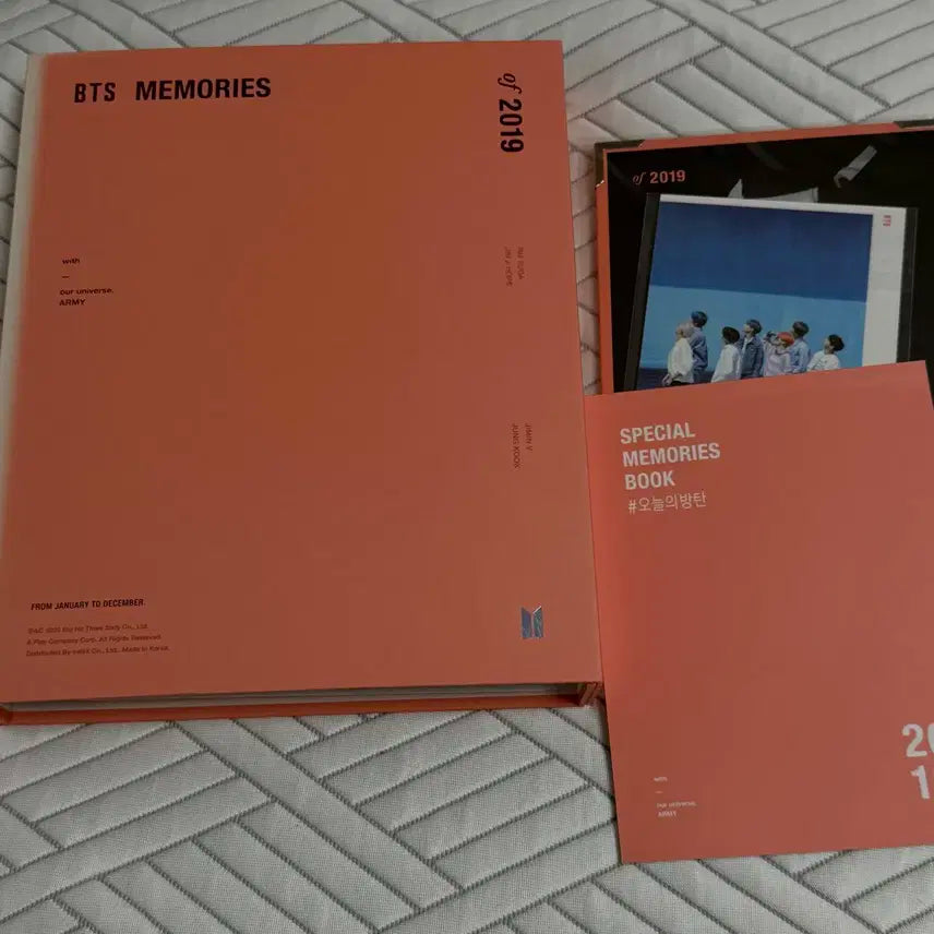 방탄소년단 메모리즈 일괄 2018 2019 2020