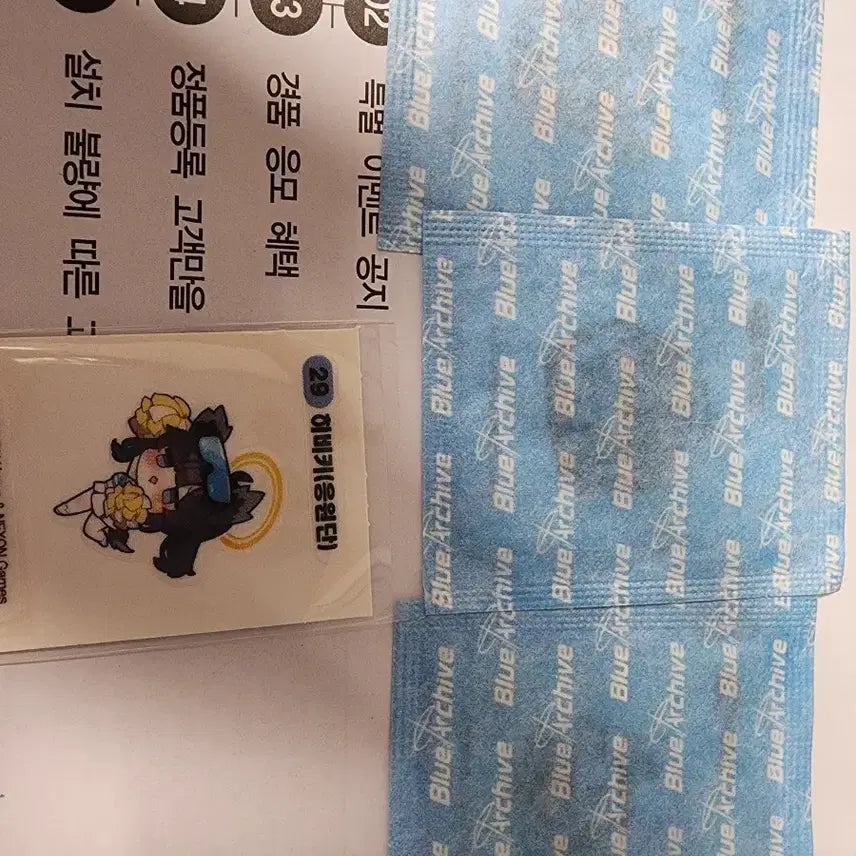 ㄸㅂㄱㅎ