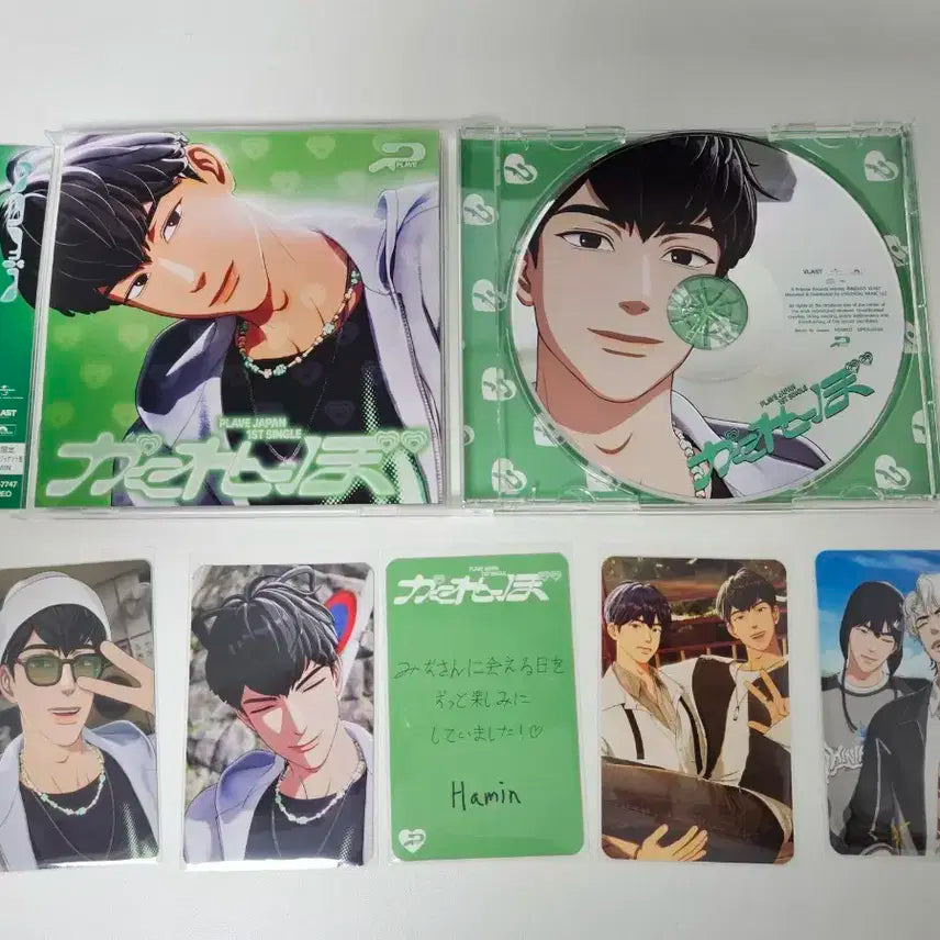 플레이브 카쿠렌보 하민 앨범 위버스 예라인 꾸꾸즈