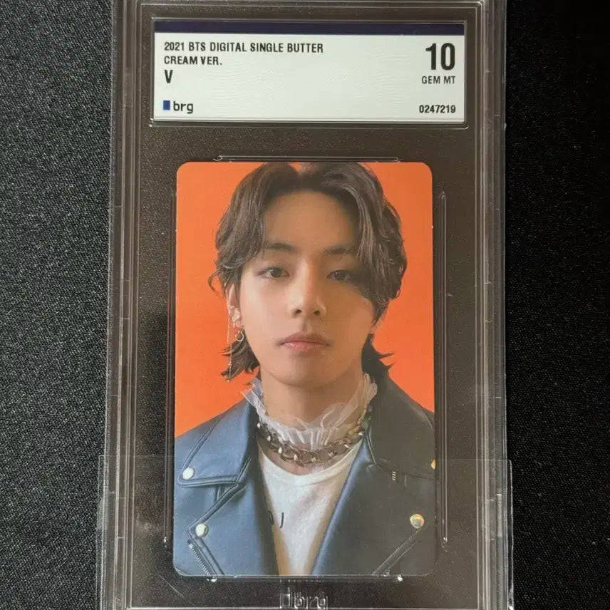 2021 BTS V BUTTER 크림버전 BRG10 판매