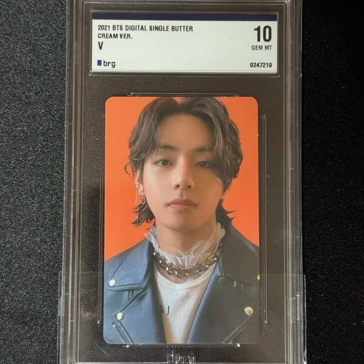 2021 BTS V BUTTER 크림버전 BRG10 판매