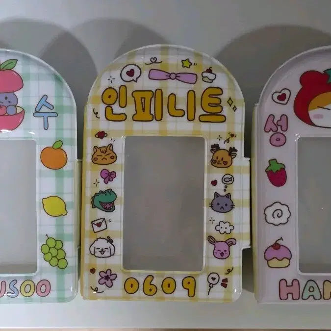 인피니트 김성규 엘명수 포카 바인더