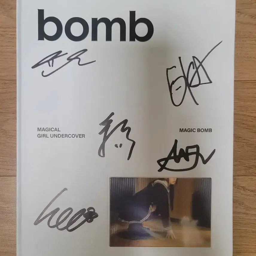 아일릿 친필싸인앨범 풀구성 비매 ILLIT bomb 양도 사인