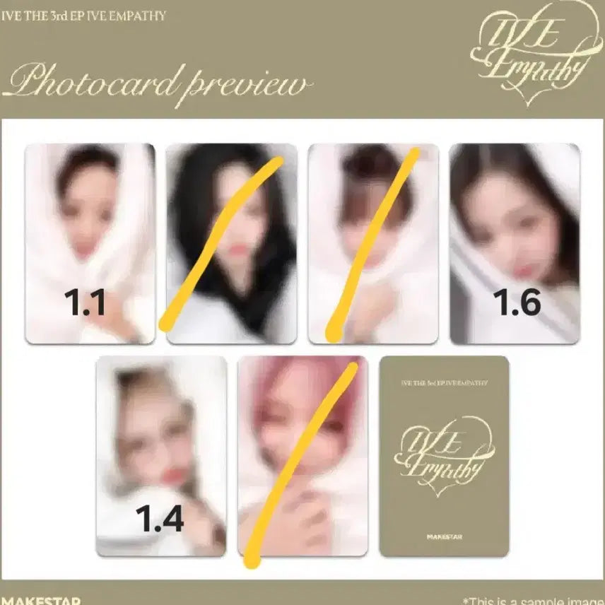 아이브 엠파시 메이크스타 이불 포카 판매 이불밖은위험해 리즈 원영 유진